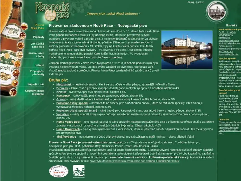 2008 - Novopacké pivo - hlavní stránka